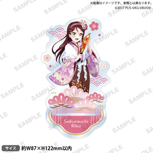 『ラブライブ！スクールアイドルフェスティバル』アクリルスタンド Aqours お正月ver. 桜内梨子