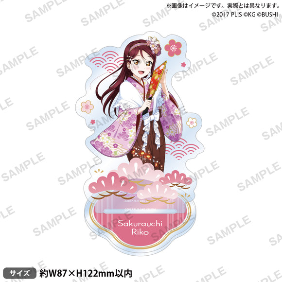 『ラブライブ！スクールアイドルフェスティバル』アクリルスタンド Aqours お正月ver. 桜内梨子