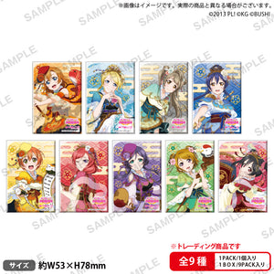 『ラブライブ！スクールアイドルフェスティバル』しかくい缶バッジコレクション μ's 七福神ver. BOX