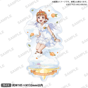 『ラブライブ！スクールアイドルフェスティバル』アクリルスタンド Aqours 天使ver. 高海千歌