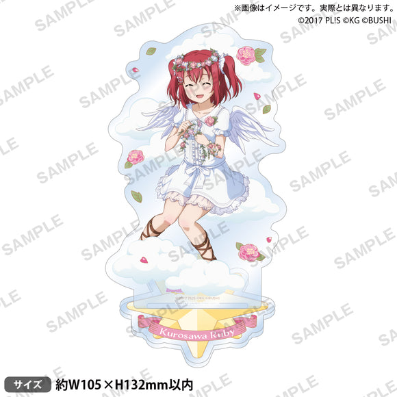 『ラブライブ！スクールアイドルフェスティバル』アクリルスタンド Aqours 天使ver. 黒澤ルビィ