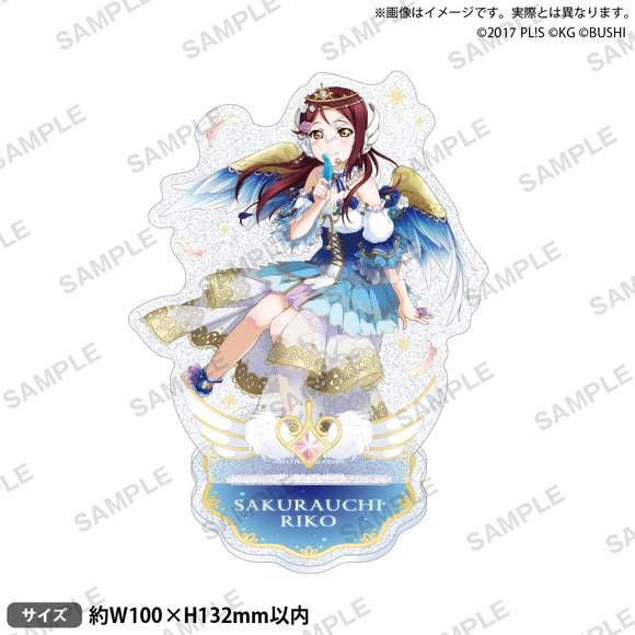 『ラブライブ！スクールアイドルフェスティバル』きらりんアクリルスタンド Aqours 天使ver. 桜内梨子