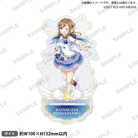 『ラブライブ！スクールアイドルフェスティバル』きらりんアクリルスタンド Aqours 天使ver. 国木田花丸