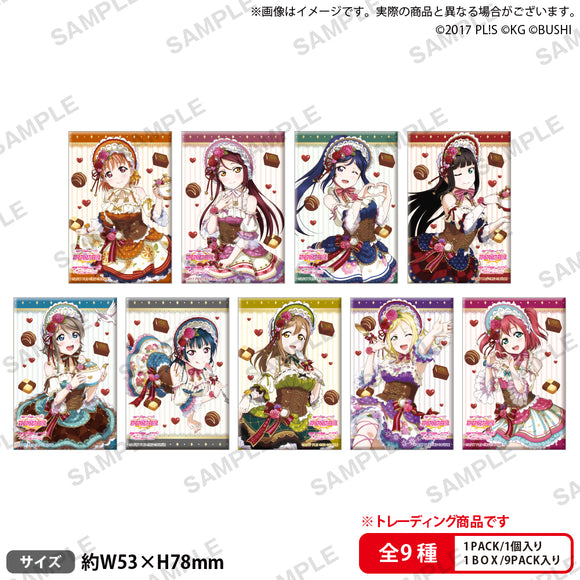 『ラブライブ！スクールアイドルフェスティバル』しかくい缶バッジコレクション Aqours バレンタインver. BOX