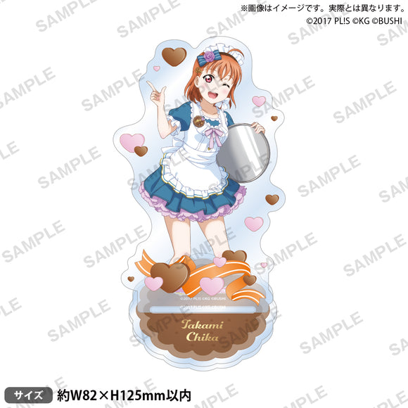 『ラブライブ！スクールアイドルフェスティバル』アクリルスタンド Aqours バレンタインver. 高海千歌