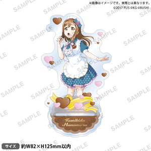 『ラブライブ！スクールアイドルフェスティバル』アクリルスタンド Aqours バレンタインver. 国木田花丸