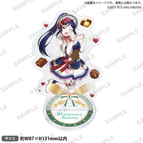 『ラブライブ！スクールアイドルフェスティバル』きらりんアクリルスタンド Aqours バレンタインver. 松浦果南