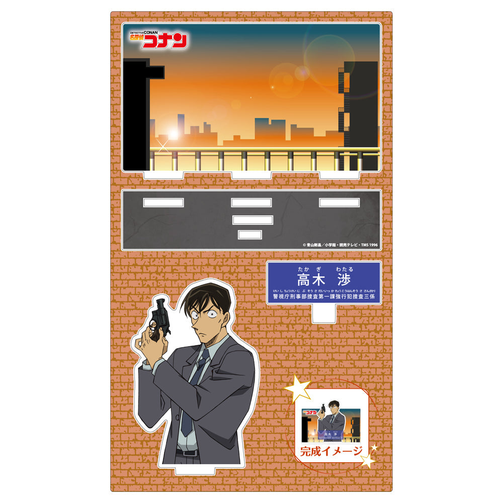 コナンカード コナンTCG 鈴木園子、ウォッカ、高木渉プロモ チャレンジ戦 未開封》【CTCG】ウォッカ(チャレンジ戦記念プロモ)【PR】[PR050