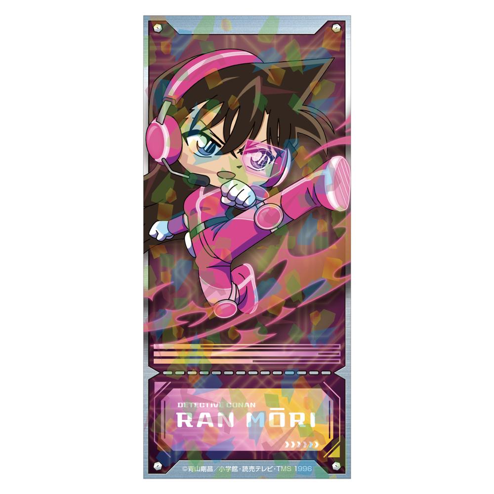 『名探偵コナン』SFコレクション チケット風カード 毛利蘭