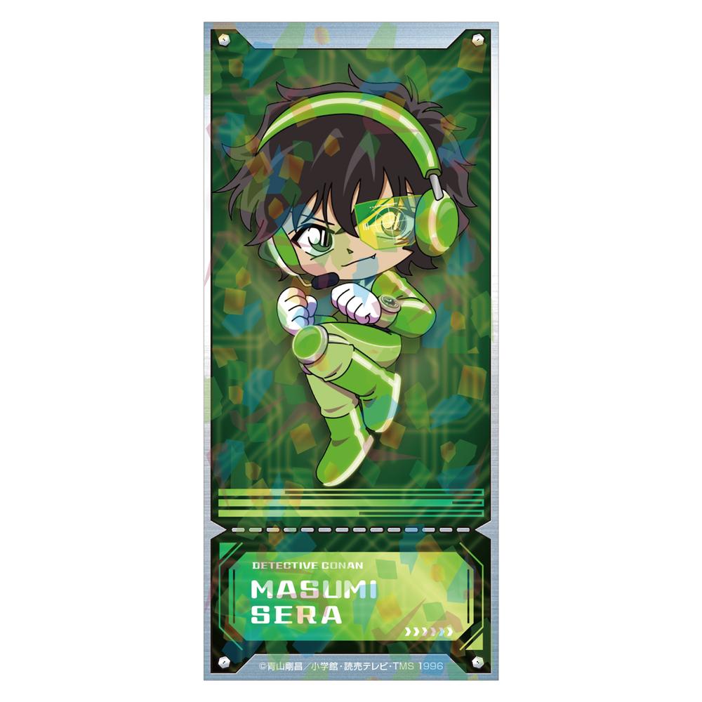 『名探偵コナン』SFコレクション チケット風カード 世良真純