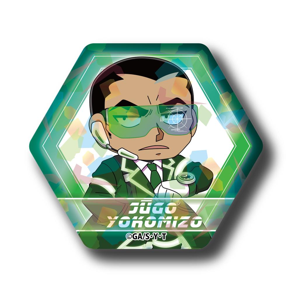 『名探偵コナン』SFコレクション ホログラムステッカー 横溝重悟