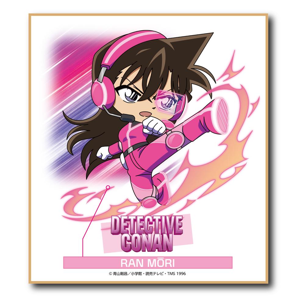 『名探偵コナン』SFコレクション ミニ色紙 毛利蘭
