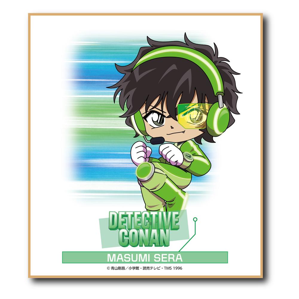 『名探偵コナン』SFコレクション ミニ色紙 世良真純