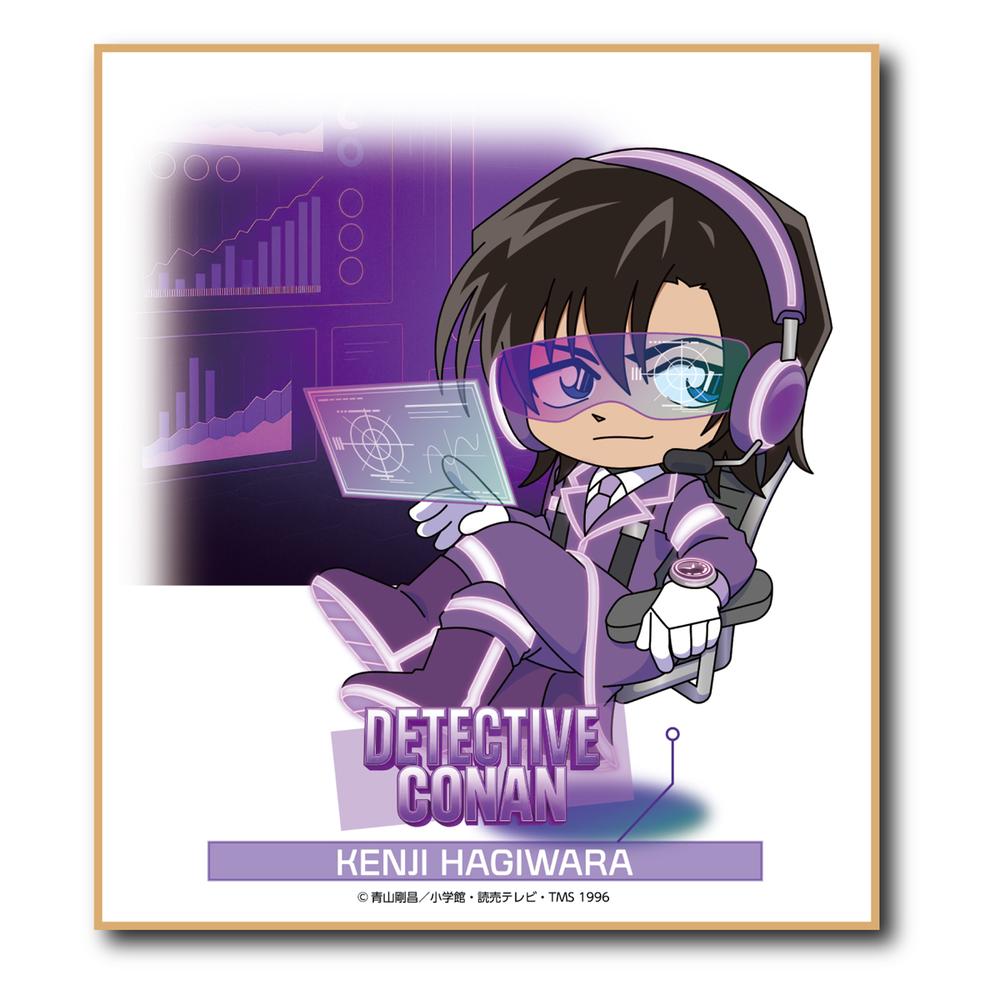 『名探偵コナン』SFコレクション ミニ色紙 萩原研二
