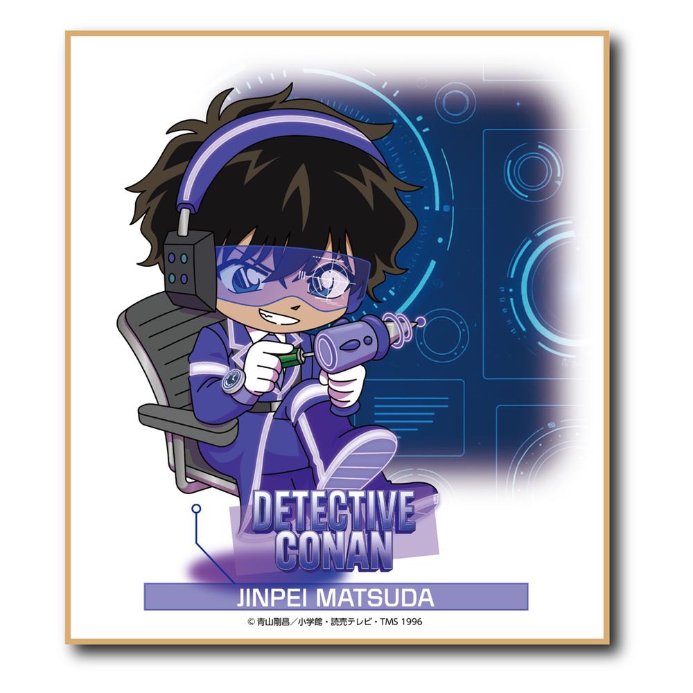 『名探偵コナン』SFコレクション ミニ色紙 松田陣平