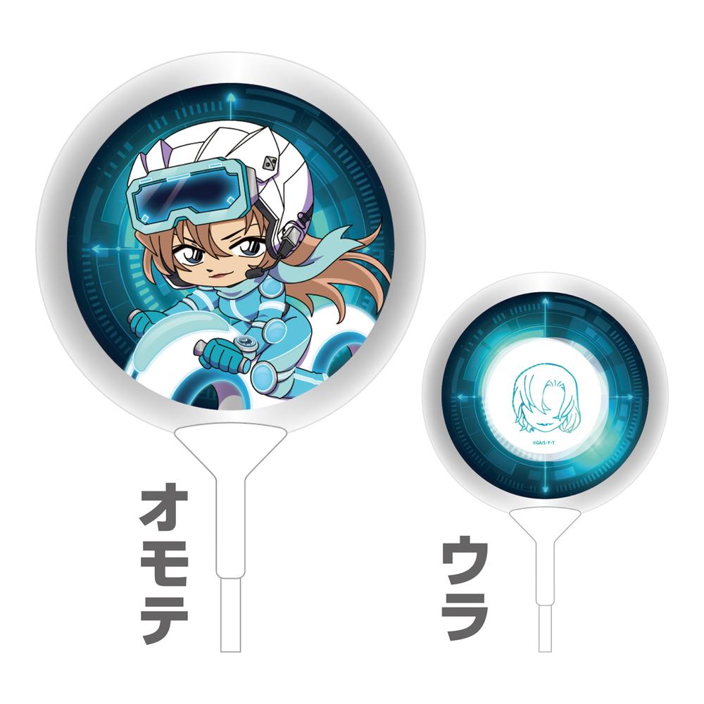 『名探偵コナン』SFコレクション バルーン 萩原千速