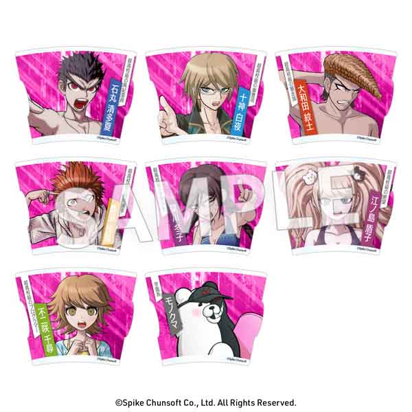 『ダンガンロンパ』アクリルパズルコースター Vol.2【BOX】【202511再販】