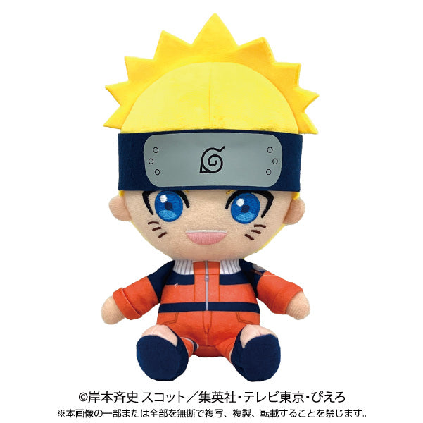 『NARUTO-ナルト-』Chibiぬいぐるみ うずまきナルト 少年篇【202502再販】