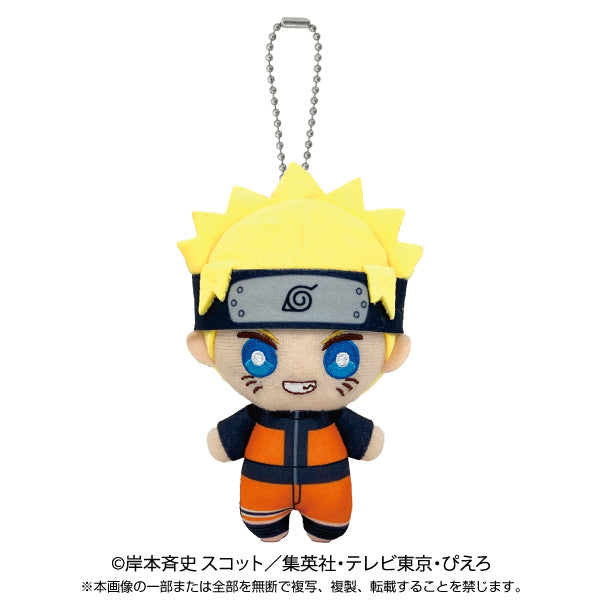 『NARUTO-ナルト-』疾風伝 ボールチェーンマスコット うずまきナルト【202502再販】