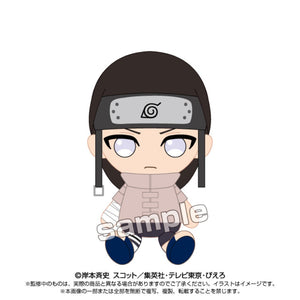 『NARUTO-ナルト- 疾風伝』Chibiぬいぐるみ 日向ネジ 少年篇