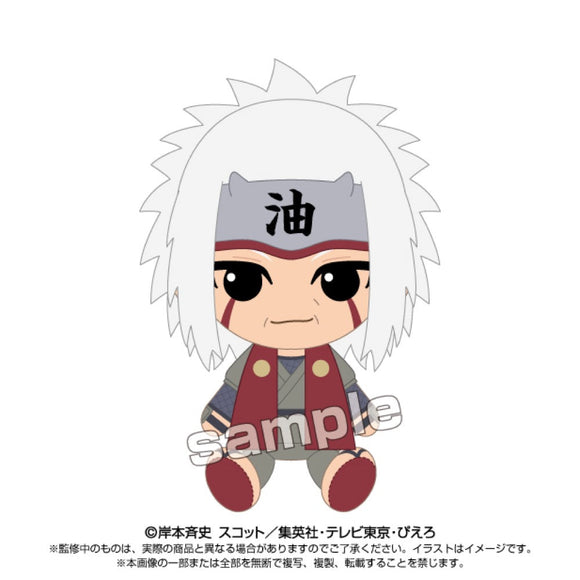 『NARUTO-ナルト- 疾風伝』Chibiぬいぐるみ 自来也