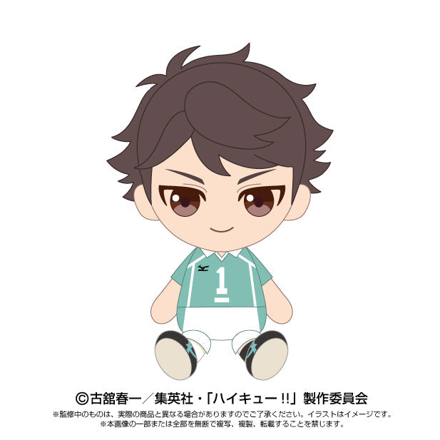 ハイキュー!!』Chibiぬいぐるみ 及川徹 – Anime Store JP