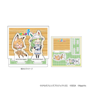 『けものフレンズ3』アクリルスタンドプレート01/サーバル&ミライ(公式イラスト)