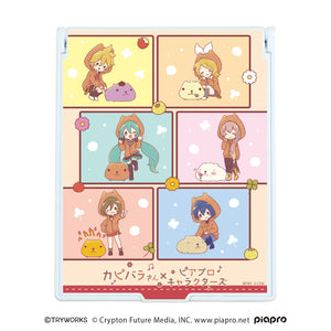 『カピバラさん×ピアプロキャラクターズ』デカキャラミラー01/コマ割りデザイン(グラフアートイラスト)