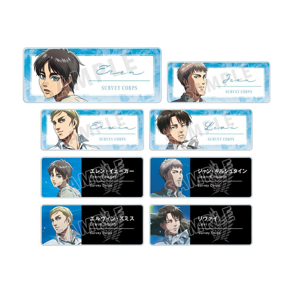 『進撃の巨人』描き下ろしイラスト 水中浮遊ver. トレーディングアクリルネームプレート(単位/BOX)【202512再販】