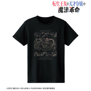 『転生王女と天才令嬢の魔法革命』アニスフィア&ユフィリア オーロラフラッシュTシャツ(メンズ/レディース)