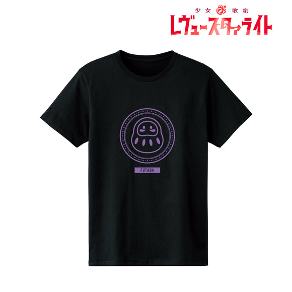 『少女☆歌劇 レヴュースタァライト』 石動双葉 第2弾 カレッジTシャツメンズ