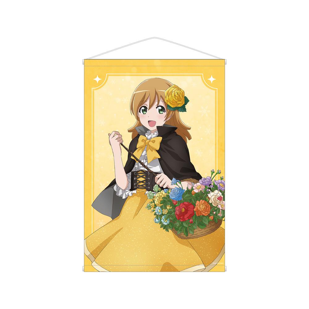 『少女☆歌劇 レヴュースタァライト』アニメ放送5周年記念 描き下ろし 大場 なな SNOW QUEENver. B2タペストリー【202601再販】