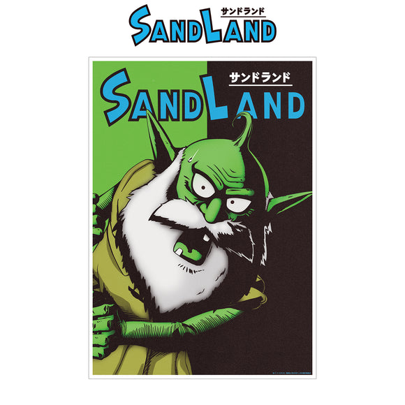 『映画 SAND LAND（サンドランド）』シーフ A3マット加⼯ポスター