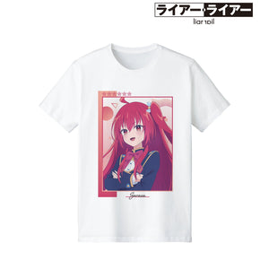 『ライアー・ライアー』彩園寺更紗 Tシャツ (メンズ/レディース)【202406再販】