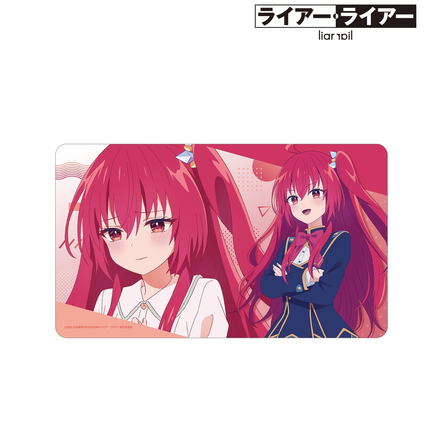 ライアー・ライアー』彩園寺更紗 マルチデスクマット【202406再販