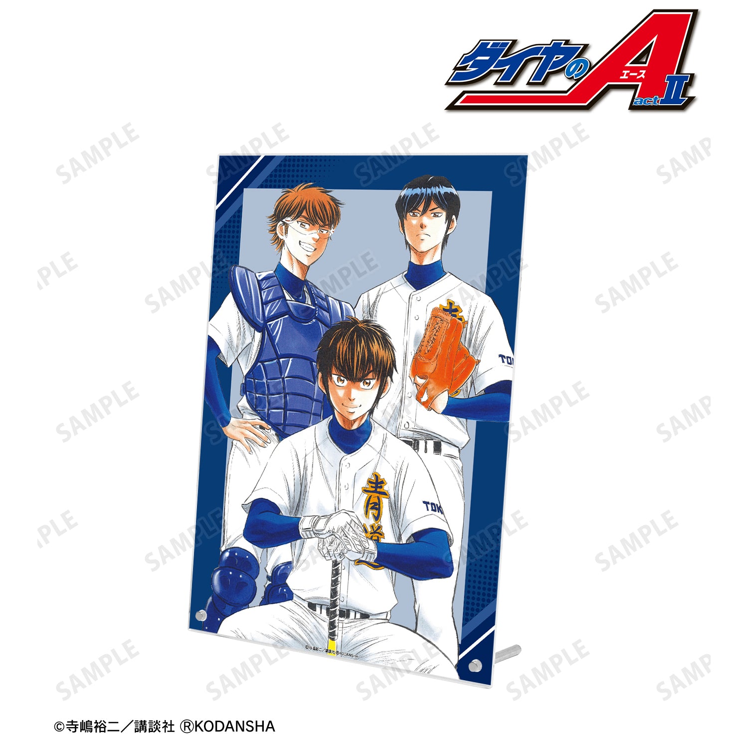 ダイヤのA アクリルブロック 御幸 沢村 Amazon.co.jp: ダイヤのA 御幸一也 沢村栄純 アクリルブロック