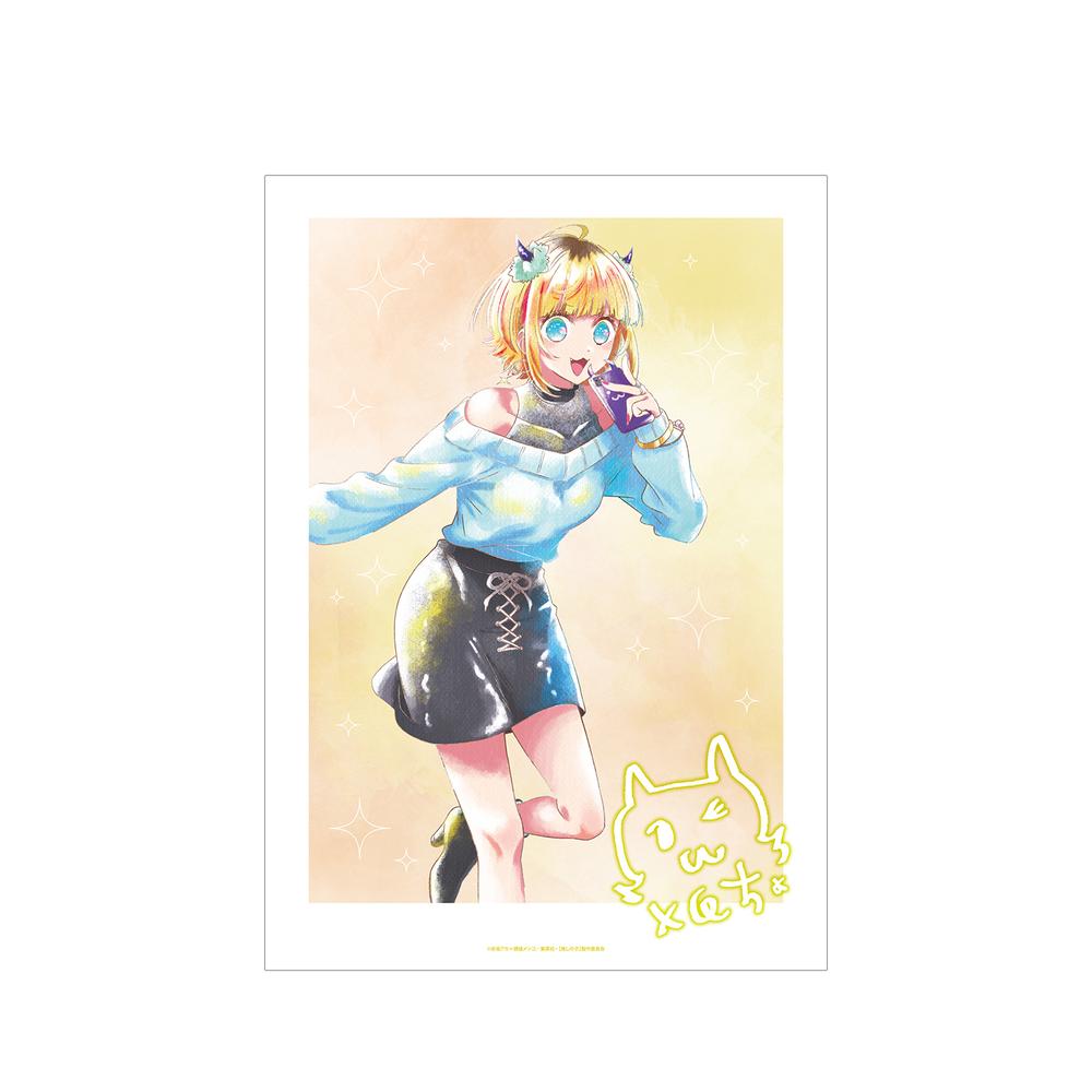 『【推しの子】』MEMちょ Ani-Art aqua label A3マット加工ポスター【202509再販】