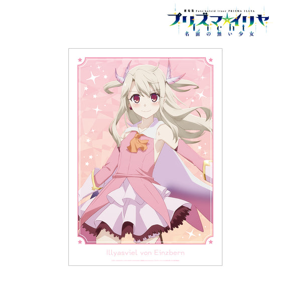 『Fate/kaleid liner プリズマ☆イリヤ Licht 名前の無い少女』イリヤスフィール‧フォン‧アインツベルン A3マット加工ポスター