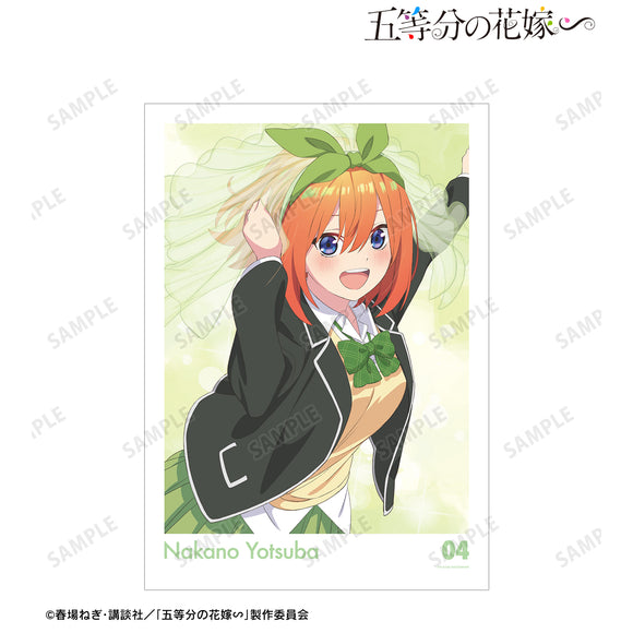 『五等分の花嫁∽』中野四葉 A3マット加工ポスター