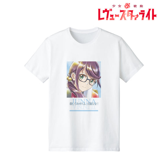 『少女☆歌劇 レヴュースタァライト』 星見純那 Ani-Art aqua label 台詞Tシャツレディース