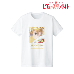 『少女☆歌劇 レヴュースタァライト』 大場なな Ani-Art aqua label 台詞Tシャツメンズ