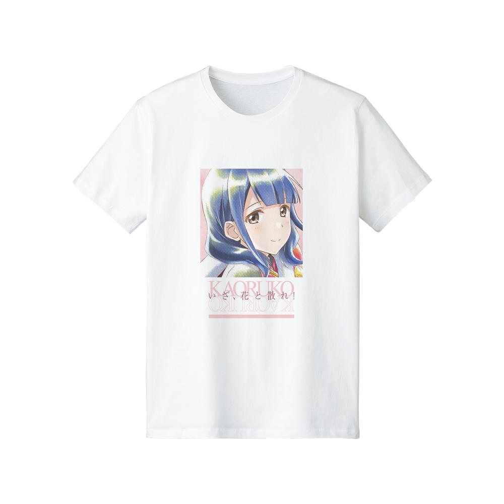 『少女☆歌劇 レヴュースタァライト』花柳香子 Ani-Art aqua label 台詞Tシャツメンズ【202601再販】