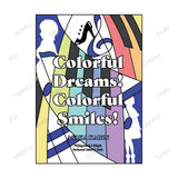 『ラブライブ!虹ヶ咲学園スクールアイドル同好会』朝香 果林 Colorful Dreams! Colorful Smiles! 楽曲イメージTシャツメンズ【202406再販】