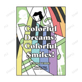 『ラブライブ!虹ヶ咲学園スクールアイドル同好会』エマ・ヴェルデ Colorful Dreams! Colorful Smiles! 楽曲イメージTシャツレディース【202406再販】