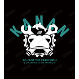 『幻日のヨハネ -SUNSHINE IN THE MIRROR-』カナン キャラクターエンブレム カレッジパーカー(メンズ/レディース)
