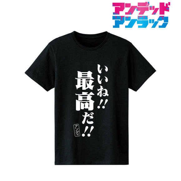 『アンデッドアンラック』 いいね!!最高だ!! Tシャツレディース