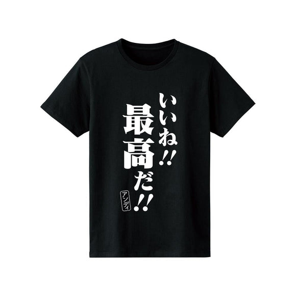 『アンデッドアンラック』いいね!!最高だ!! Tシャツレディース【202412再販】