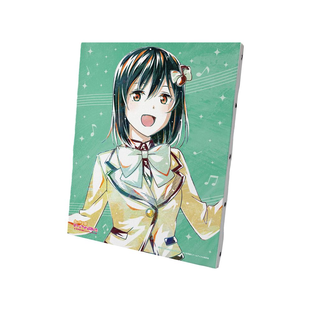 『ラブライブ!虹ヶ咲学園スクールアイドル同好会』三船 栞子 Ani-Art  キャンバスボード【202503再販】
