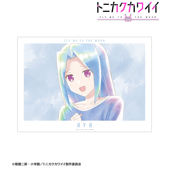 『トニカクカワイイ』有栖川 綾 Ani-Art aqua label A3マット加⼯ポスター