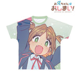 『お兄ちゃんはおしまい!』桜花あさひ フルグラフィックTシャツユニセックス【202407再販】